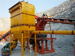 礦山破碎機(jī)除塵器-礦山破碎機(jī)布袋除塵器